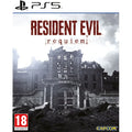 Resident Evil 9: Requiem (PS5) BAZÁR